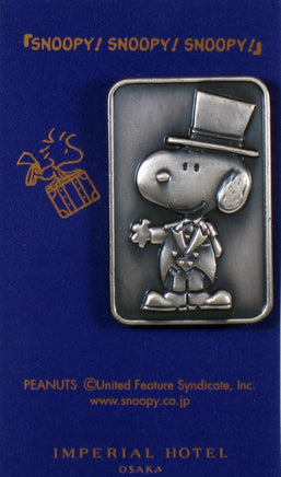 Universal Studios Japan Snoopy Pewter Pin / Tie Tac - snoopn4pnuts.com
