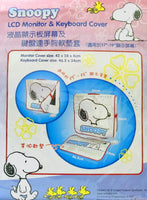 Snoopy LCD Monitor & Keyboard Cover Set - snoopn4pnuts.com