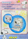 Snoopy LCD Monitor & Keyboard Cover Set