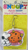 Sekiguchi Padded Pillow-Style Key Chain - Snoopy and Woodstocks  RARE!