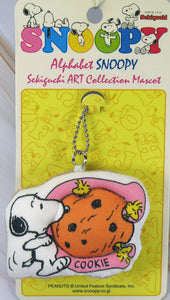 Sekiguchi Padded Pillow - Style Key Chain - Snoopy and Woodstocks RARE! - snoopn4pnuts.com