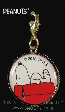 Snoopy's Doghouse Metal Pendant (Great for hanging on backpacks, purses, etc.) - snoopn4pnuts.com