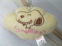 Snoopy Padded Pillow - Style Key Chain - snoopn4pnuts.com