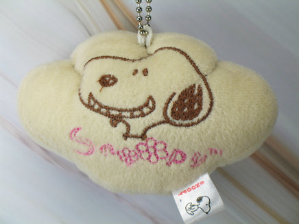 Snoopy Padded Pillow - Style Key Chain - snoopn4pnuts.com