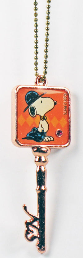 Snoopy Key - Shaped Metal Key Chain - snoopn4pnuts.com