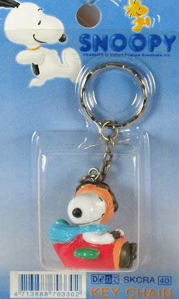 Snoopy Imported PVC Key Chain - Flying Ace - snoopn4pnuts.com