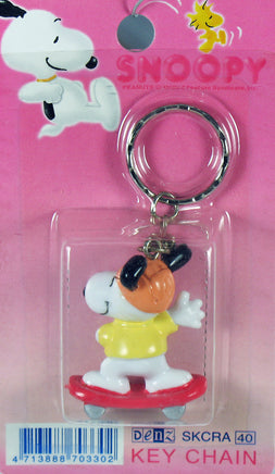 Snoopy Imported PVC Key Chain - Skateboarder - snoopn4pnuts.com