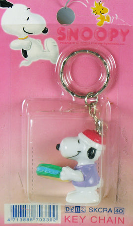 Snoopy Imported PVC Key Chain - Tambourine Player - snoopn4pnuts.com