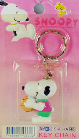 Snoopy Imported PVC Key Chain - Basketball Player - snoopn4pnuts.com