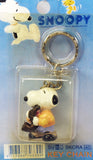 Snoopy Imported PVC Key Chain - Saxophone Player