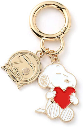 Peanuts 70th Anniversary Double Ring Metal Key Chain - Snoopy Hugs Heart - snoopn4pnuts.com