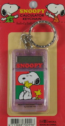 Snoopy Acrylic Key Chain With Working Mini Calculator - snoopn4pnuts.com