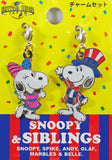 Universal Studios Japan Belle and Snoopy Pendants / Charms (Sold Separately)