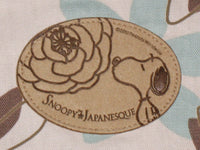 Snoopy Kid's Apron - snoopn4pnuts.com