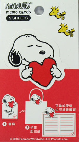 Snoopy Page Topper Memo Cards (Great For Gift Bags!) - Heart ON SALE! - snoopn4pnuts.com