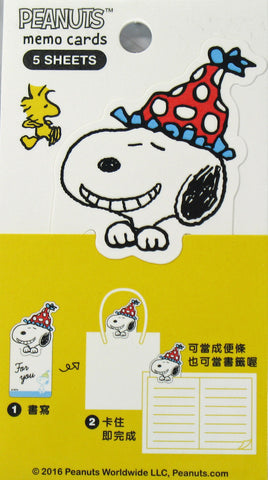 Snoopy Page Topper Memo Cards (Great For Gift Bags!) - Party Hat ON SALE! - snoopn4pnuts.com