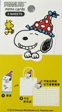 Snoopy Page Topper Memo Cards (Great For Gift Bags!) - Party Hat