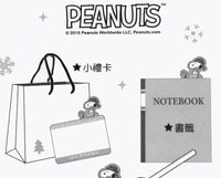 Snoopy Memo Card Set - snoopn4pnuts.com