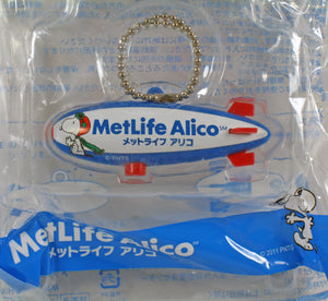 Met Life Blimp Metal Key Chain - Alico