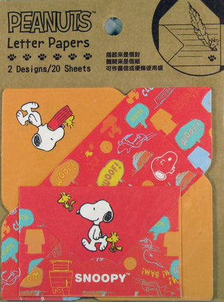 Snoopy Mini Folding Note Card Set - 20 Cards! (No Envelope Required!) - snoopn4pnuts.com