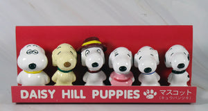 Daisy Hill Puppies Vintage 6-Piece Mini Suction Decor