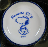 Peanuts Mini China Plate With Stand - 1980's Snoopy Jogger - snoopn4pnuts.com