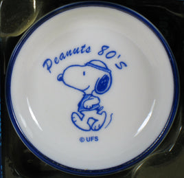 Peanuts Mini China Plate With Stand - 1980's Snoopy Jogger - snoopn4pnuts.com