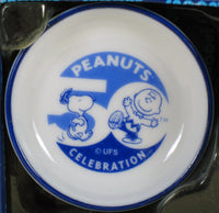 Peanuts Mini China Plate With Stand - Peanuts 50th Anniversary - snoopn4pnuts.com