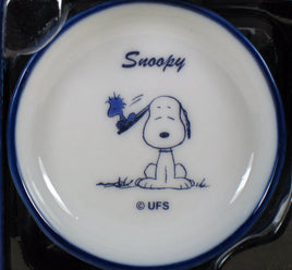 Peanuts Mini Porcelain Plate - Snoopy - snoopn4pnuts.com