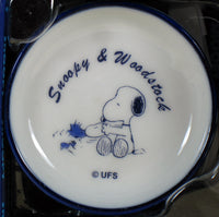 Peanuts Mini Porcelain Plate - Snoopy & Woodstock - snoopn4pnuts.com