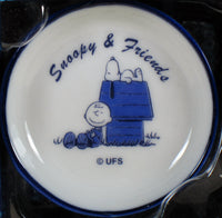 Peanuts Mini China Plate With Stand - Snoopy and Friends