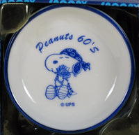 Peanuts Mini China Plate With Stand - 1960's Hippie