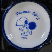 Peanuts Mini China Plate With Stand - 1950's Snoopy Bowler
