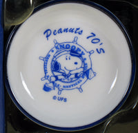 Peanuts Mini China Plate With Stand - 1970's Snoopy Sailor