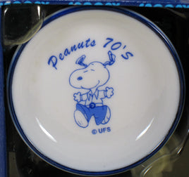 Peanuts Mini China Plate With Stand - 1970's Happy Snoopy - snoopn4pnuts.com