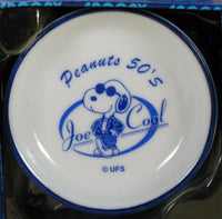 Peanuts Mini China Plate With Stand - 1950's Snoopy Joe Cool