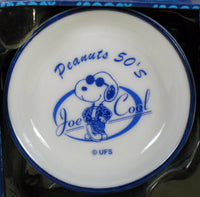 Peanuts Mini Porcelain Plate - Peanuts 50's - snoopn4pnuts.com