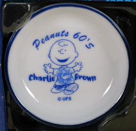 Peanuts Mini China Plate With Stand - 1960's Charlie Brown - snoopn4pnuts.com