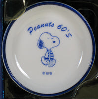 Peanuts Mini China Plate With Stand - 1960's Snoopy