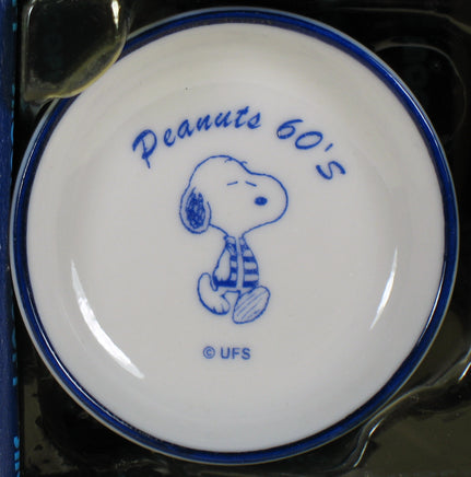 Peanuts Mini China Plate With Stand - 1960's Snoopy - snoopn4pnuts.com
