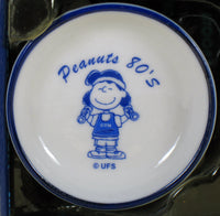 Peanuts Mini China Plate With Stand - 1980's Lucy Exercising - snoopn4pnuts.com