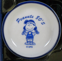 Peanuts Mini China Plate With Stand - 1980's Lucy Exercising