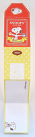 Snoopy Tea Bag - Style Memo Card Set - snoopn4pnuts.com