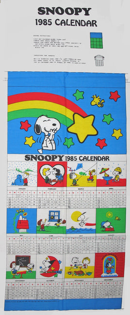1985 Peanuts Gang Banner Calendar Panel / Pattern - snoopn4pnuts.com