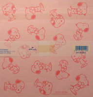 Snoopy Lined Stationery - I Can Never Make Up My Mind - snoopn4pnuts.com