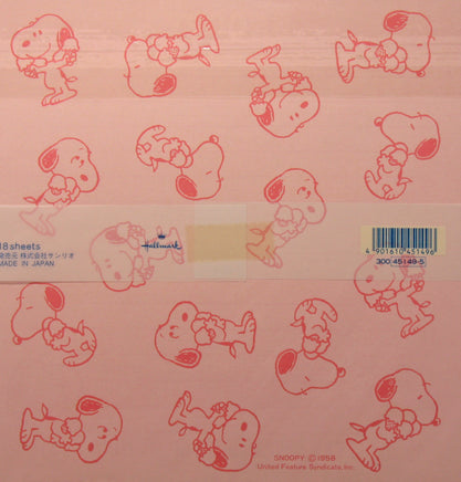 Snoopy Lined Stationery - I Can Never Make Up My Mind - snoopn4pnuts.com