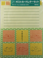 Snoopy Fold - Up Cards - snoopn4pnuts.com