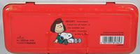 Snoopy Metal Pencil Box With Hinged Lid (New But Near Mint) - snoopn4pnuts.com