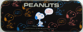 Snoopy Metal Pencil Box With Hinged Lid - snoopn4pnuts.com