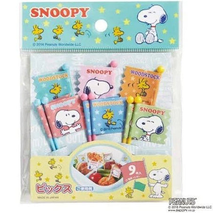 Peanuts Decorative Reusable Flag Cake Picks Set - RARE! - snoopn4pnuts.com